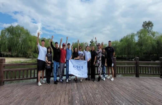 共推健康產(chǎn)業(yè)發(fā)展！熱烈歡迎深潛企業(yè)家一行蒞臨世友智能家居產(chǎn)業(yè)園參觀考察